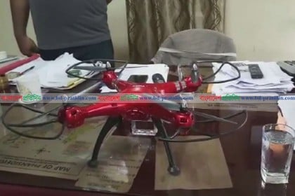 বাংলাদেশ-ভারত সীমান্ত সংলগ্ন এলাকায় সন্দেহজনক 'ড্রোন', আটক ১
