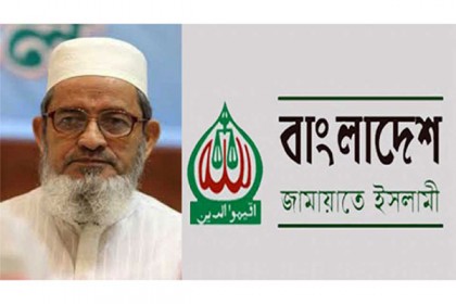 জামায়াতের আমির মকবুল আহমদ কারামুক্ত