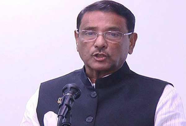 'গণপরিবহনে যৌন হয়রানি করলে রুট পারমিট বাতিল'