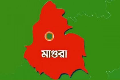 মাগুর‍ায় দেয়াল ধসে শিশু নিহত, আহত ২