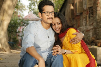ফের কাছাকাছি পরমব্রত-রাইমা