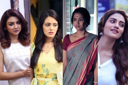 ৫ নারীর টিকে থাকাই লড়াই নিয়ে আসছে 'ক্রিসক্রস' (ভিডিও)