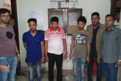 সাভারে ভুয়া ডিবি পুলিশের ৩ সদস্য আটক