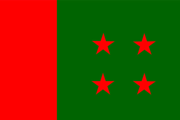 যুক্তরাষ্ট্র আওয়ামী লীগের মতবিনিময় সভা শুক্রবার
