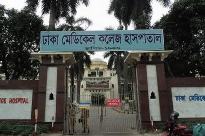 আচার মনে করে ইঁদুর মারার ওষুধ খেয়ে শিশুর মৃত্যু