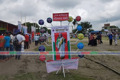 জামালপুরে আওয়ামী লীগের ব্যতিক্রমী 'সংগঠন মেলা'