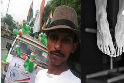 চাকরি না পেয়ে ফেসবুক লাইভে এসে যুবকের আত্মহত্যা