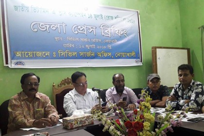 নোয়াখালীতে ‘এ’ প্লাস ক্যাপসুল পাচ্ছে ৫ লাখ ২২ হাজার ৯১৬ শিশু