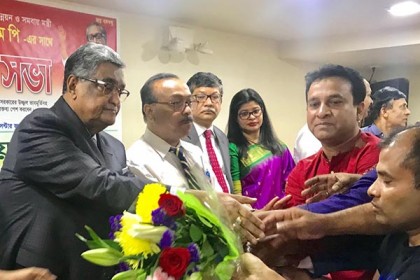 'উন্নয়নের স্বার্থেই আওয়ামী লীগকে আবারও ক্ষমতায় আনতে হবে'
