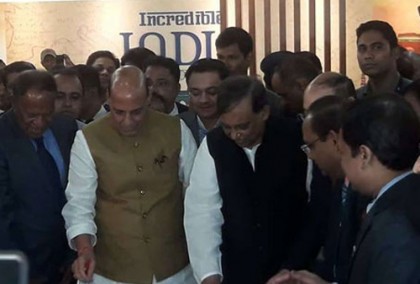 ভারতীয় ভিসা সেন্টার উদ্বোধন করলেন রাজনাথ সিং