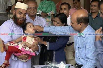 বরিশালে ভিটামিন এ প্লাস ক্যাম্পেইনের উদ্বোধন