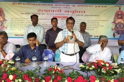 গাজীপুরে মাণিক্য মাধবের রথযাত্রা ও রথমেলা শুরু