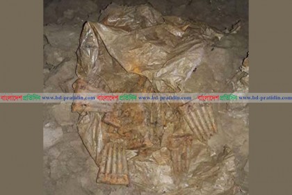 বাগাতিপাড়ায় ফসলি জমিতে 'মুক্তিযুদ্ধের সময়ের' ৬১ রাউন্ড গুলি 