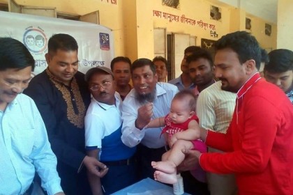 রাঙামাটিতে ভিটামিন ‘এ’ প্লাস ক্যাম্পেইন পালিত