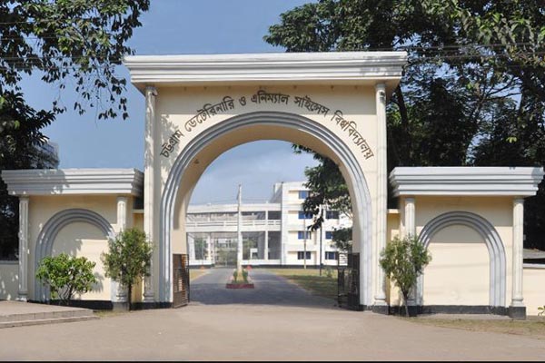 কোটা নিয়ে স্ট্যাটাস, বিশ্ববিদ্যালয় ছাত্রকে বহিষ্কার
