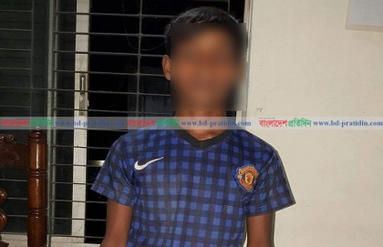 নাটোরের বাগাতিপাড়ায় ধর্ষণের অভিযোগে সেই কিশোর আটক