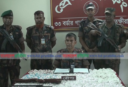 কুশখালী সীমান্ত থেকে ২৫ কেজি রূপা ও একটি অস্ত্র উদ্ধার