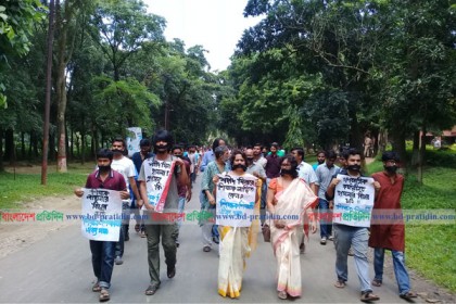 ঢাবিতে শিক্ষক লাঞ্ছনার প্রতিবাদে জাবিতে মৌন মিছিল