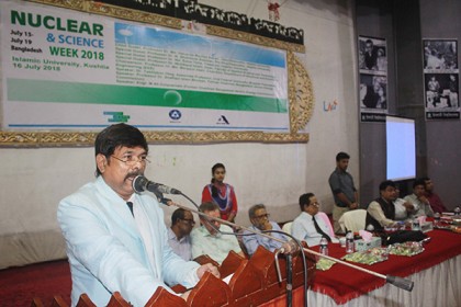 ইবিতে পারমাণবিক ও বিজ্ঞান সপ্তাহ পালিত