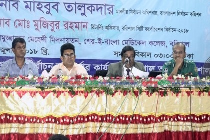 '৩ সিটি নির্বাচন প্রশ্নবিদ্ধ হলে মাথা উচু করে দাঁড়াতে পারবো না'