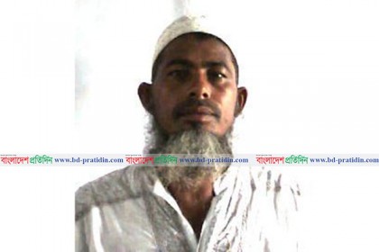 মক্কায় এক বাংলাদেশি হজযাত্রীর মৃত্যু