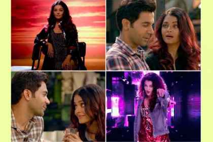 নজর কেড়েছে ঐশ্বরিয়া-রাজকুমারের রসায়ন (ভিডিও)