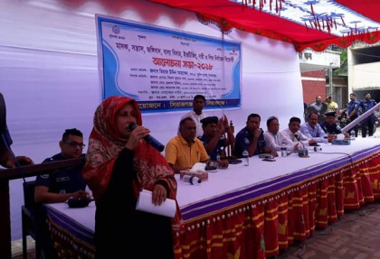 মাদক ব্যবসা ছেড়ে স্বাভাবিক জীবনে ফিরল নার্গিস