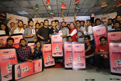 বসুন্ধরা এল পি গ্যাস আয়োজিত কুইজ কনটেস্ট বিজয়ীদের পুরস্কার