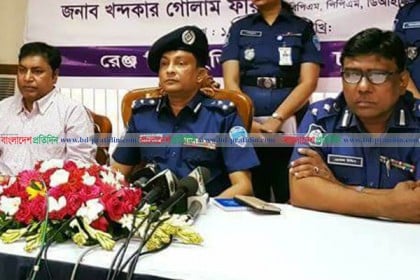 কিছু পুলিশের লাগাম টেনে ধরুন: চট্টগ্রাম ডিআইজি
