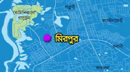 মাদক ব্যবসায়ীদের ছোড়া এসিডে সেলুন ব্যবসায়ী দগ্ধ