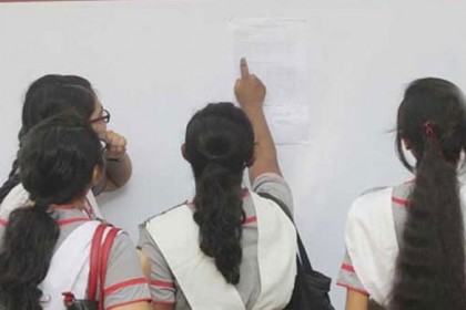 যেভাবে জানা যাবে এইচএসসি পরীক্ষার ফল