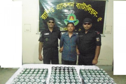 নাটোরে বিয়ারসহ মাদক ব্যবসায়ী আটক