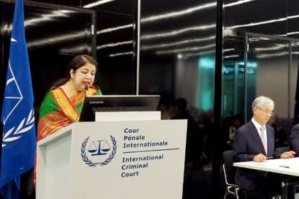 'মানবতাবিরোধী অপরাধের বিরুদ্ধে অঙ্গীকারাবদ্ধ বাংলাদেশ'