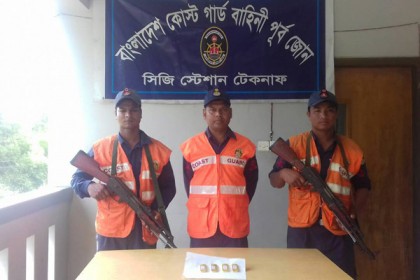 টেকনাফে ২৭ লাখ টাকার স্বর্ণ উদ্ধার

