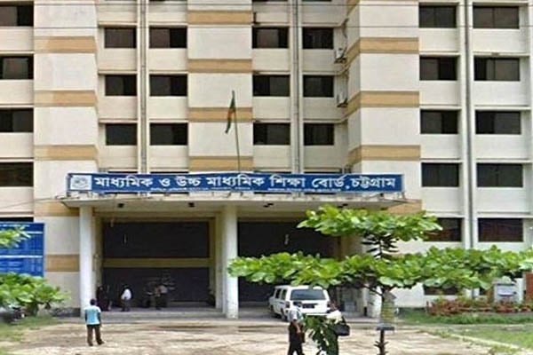 এইচএসসিতে চট্টগ্রামে পাসের হার ৬২.৭৩ শতাংশ