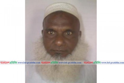মক্কায় আরও এক বাংলাদেশি হজযাত্রীর মৃত্যু

