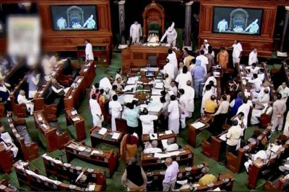 ২২টি ভাষায় বক্তব্য দেবেন ভারতীয় রাজ্যসভার সাংসদরা