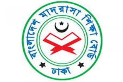 মাদ্রাসা বোর্ডে বেড়েছে পাসের হার, কমেছে জিপিএ-৫