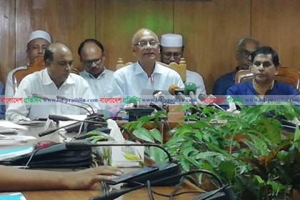 শতভাগ পাসের শিক্ষা প্রতিষ্ঠান কমেছে ১৩২টি