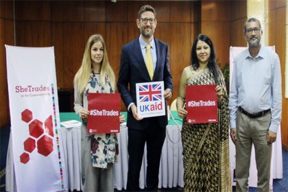 'কমনওয়েলথে শি-ট্রেডস' প্রকল্প উদ্বোধন