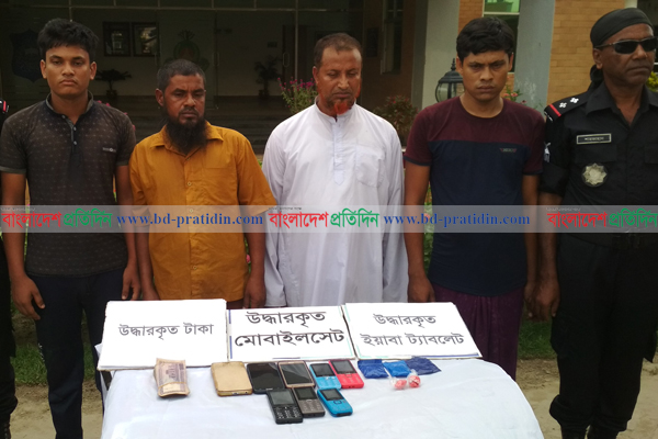 সিরাজগঞ্জে ইয়াবাসহ মাদ্রাসা প্রিন্সিপ্যাল ও তার তিন সহযোগী আটক