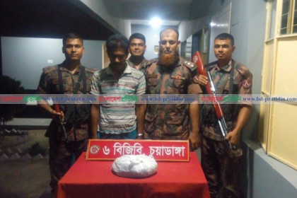 চুয়াডাঙ্গায় ৮০০ গ্রাম গাঁজাসহ আটক ১