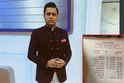 রেস্তোরাঁতে ৭ লাখ টাকার বিল পরিশোধ করলেন ভারতীয় ক্রিকেটার!
