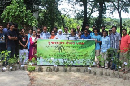শাবিতে বৃক্ষরোপণ উৎসব