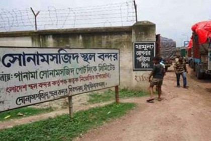 সোনামসজিদ স্থলবন্দরে আটকে পড়েছে সাড়ে ৬শ' পণ্যবাহী ট্রাক