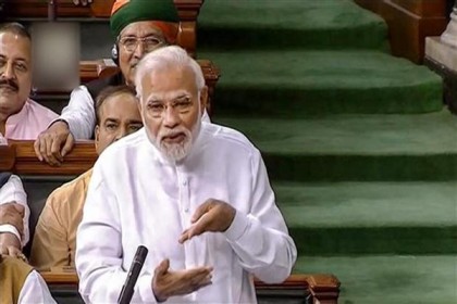 লোকসভায় মোদি সরকারের বিরুদ্ধে আনা অনাস্থা প্রস্তাব খারিজ