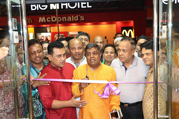 মালয়েশিয়ায় বাংলাদেশীদের 'ডব্লিউ হোটেল'র উদ্বোধন

