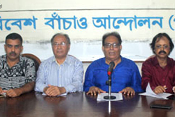 পার্ক-রাস্তার পাশে কোরবানির হাট না বসানোর দাবি