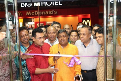 মালয়েশিয়ায় বাংলাদেশীদের 'ডব্লিউ হোটেল'র উদ্বোধন

