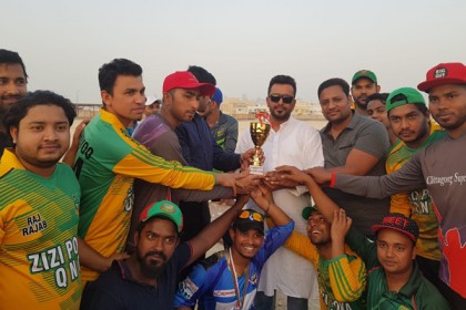 ব্রাহ্মণবাড়িয়ার টিম ঝিঝিপুকা চ্যাম্পিয়ন 